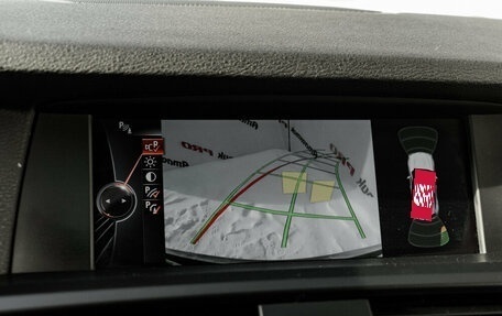 BMW X3, 2013 год, 1 990 000 рублей, 18 фотография