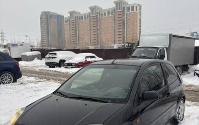 Ford Fiesta, 2007 год, 265 000 рублей, 1 фотография