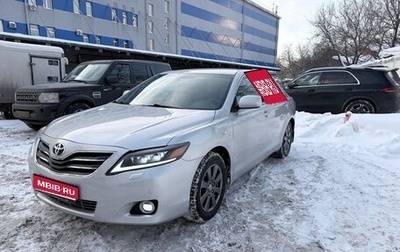 Toyota Camry, 2008 год, 1 150 000 рублей, 1 фотография