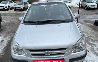 Hyundai Getz I рестайлинг, 2004 год, 450 000 рублей, 1 фотография