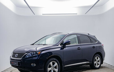 Lexus RX III, 2009 год, 1 750 000 рублей, 1 фотография