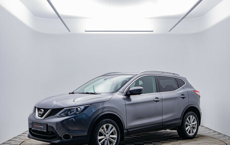 Nissan Qashqai, 2017 год, 1 280 000 рублей, 1 фотография