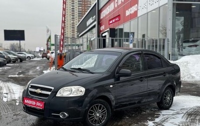 Chevrolet Aveo III, 2008 год, 259 000 рублей, 1 фотография
