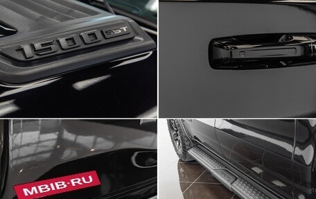 Rambler 1500, 2025 год, 8 990 000 рублей, 8 фотография