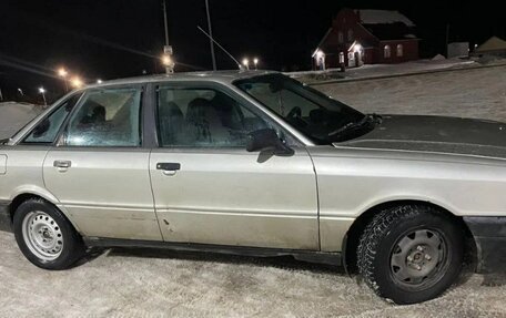 Audi 80, 1986 год, 48 000 рублей, 3 фотография