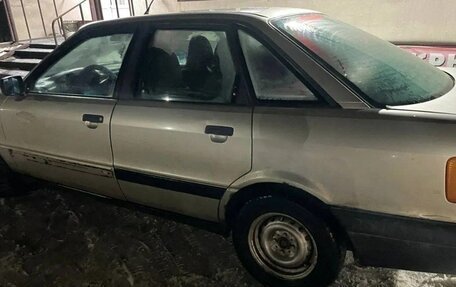 Audi 80, 1986 год, 48 000 рублей, 4 фотография