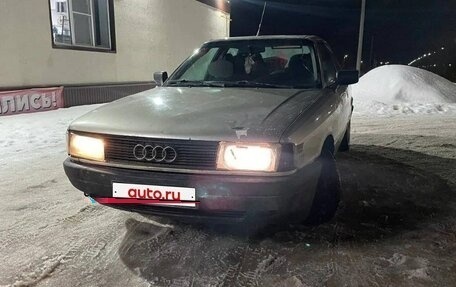 Audi 80, 1986 год, 48 000 рублей, 2 фотография