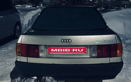 Audi 80, 1986 год, 48 000 рублей, 6 фотография