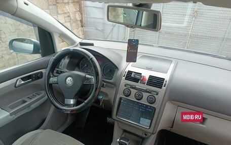 Volkswagen Touran III, 2008 год, 900 000 рублей, 12 фотография