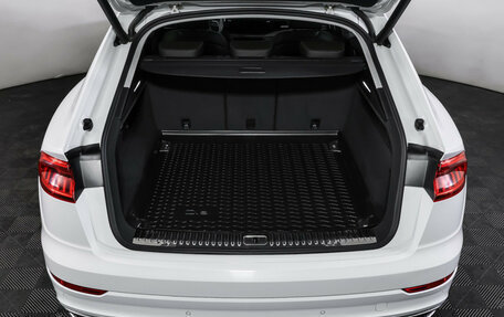 Audi Q8 I, 2019 год, 5 990 000 рублей, 10 фотография