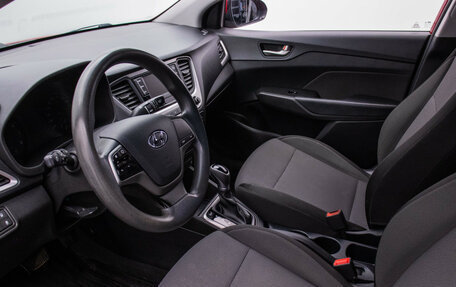 Hyundai Solaris II рестайлинг, 2018 год, 1 330 000 рублей, 10 фотография