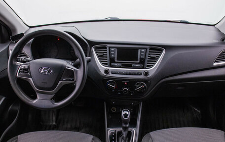 Hyundai Solaris II рестайлинг, 2018 год, 1 330 000 рублей, 13 фотография