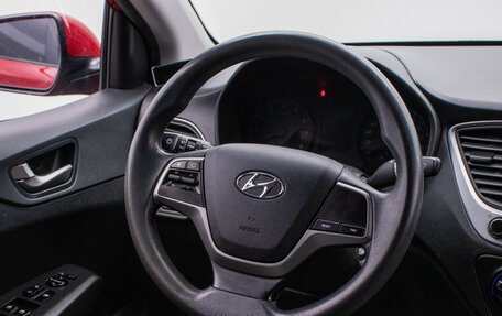 Hyundai Solaris II рестайлинг, 2018 год, 1 330 000 рублей, 15 фотография