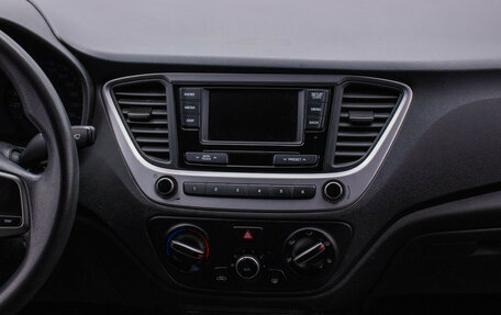 Hyundai Solaris II рестайлинг, 2018 год, 1 330 000 рублей, 14 фотография