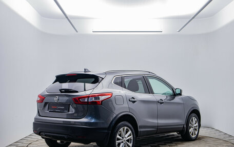 Nissan Qashqai, 2017 год, 1 280 000 рублей, 5 фотография