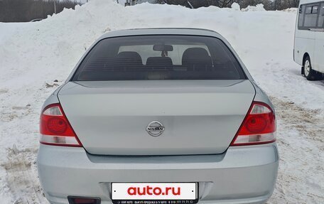 Nissan Almera Classic, 2006 год, 410 000 рублей, 4 фотография