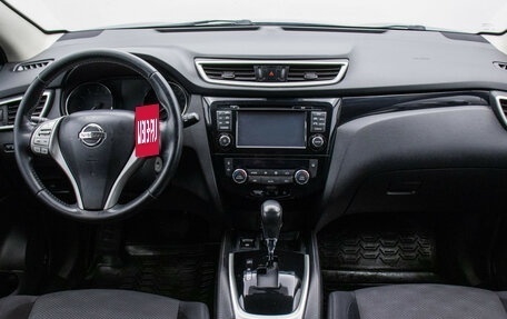 Nissan Qashqai, 2017 год, 1 280 000 рублей, 13 фотография