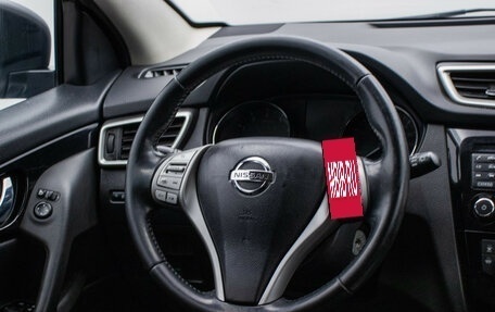 Nissan Qashqai, 2017 год, 1 280 000 рублей, 15 фотография