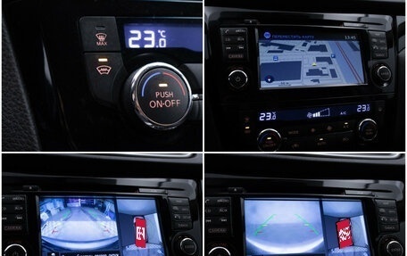 Nissan Qashqai, 2017 год, 1 280 000 рублей, 17 фотография