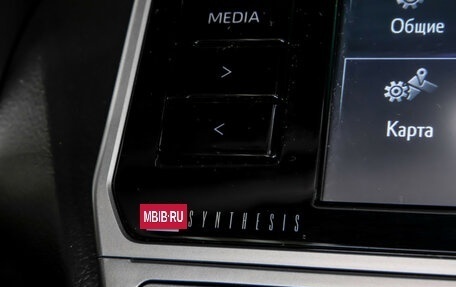 Toyota Land Cruiser Prado 150 рестайлинг 2, 2017 год, 5 478 000 рублей, 26 фотография