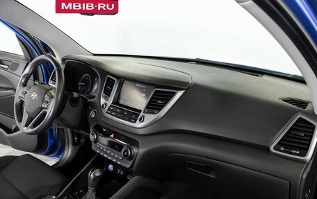 Hyundai Tucson III, 2018 год, 1 688 000 рублей, 7 фотография