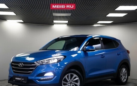 Hyundai Tucson III, 2018 год, 1 688 000 рублей, 24 фотография