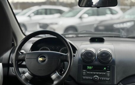 Chevrolet Aveo III, 2008 год, 259 000 рублей, 9 фотография