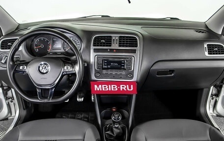 Volkswagen Polo VI (EU Market), 2016 год, 1 168 000 рублей, 11 фотография