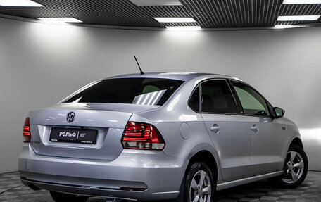 Volkswagen Polo VI (EU Market), 2016 год, 1 168 000 рублей, 25 фотография