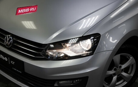 Volkswagen Polo VI (EU Market), 2016 год, 1 168 000 рублей, 28 фотография