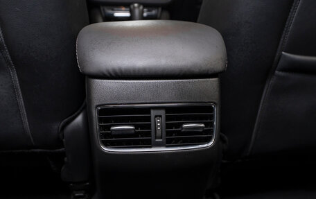 Mazda 6, 2019 год, 2 860 000 рублей, 13 фотография