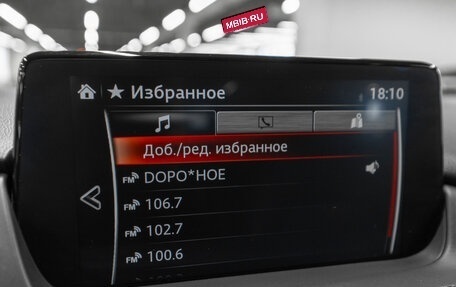 Mazda 6, 2019 год, 2 860 000 рублей, 19 фотография