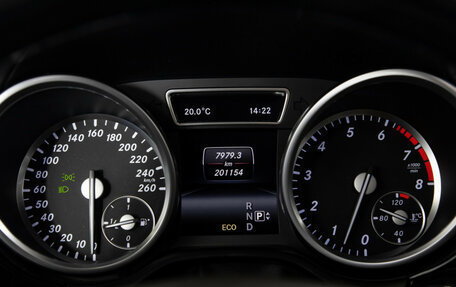 Mercedes-Benz GL-Класс, 2015 год, 2 698 000 рублей, 10 фотография