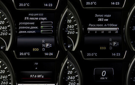 Mercedes-Benz GL-Класс, 2015 год, 2 698 000 рублей, 11 фотография