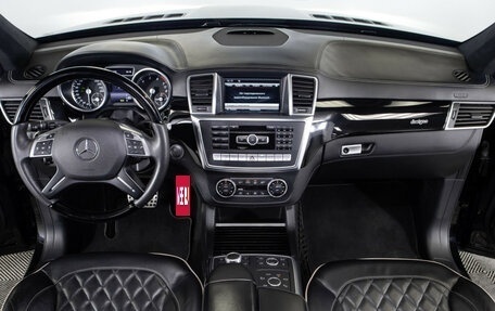 Mercedes-Benz GL-Класс, 2015 год, 2 698 000 рублей, 13 фотография