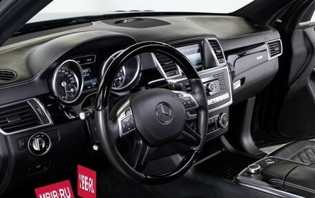 Mercedes-Benz GL-Класс, 2015 год, 2 698 000 рублей, 12 фотография