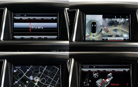 Mercedes-Benz GL-Класс, 2015 год, 2 698 000 рублей, 27 фотография