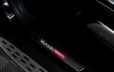 Mercedes-Benz GL-Класс, 2015 год, 2 698 000 рублей, 28 фотография