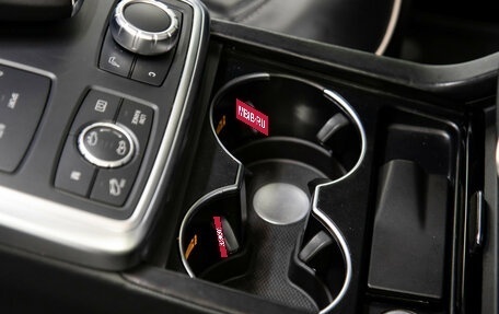 Mercedes-Benz GL-Класс, 2015 год, 2 698 000 рублей, 23 фотография
