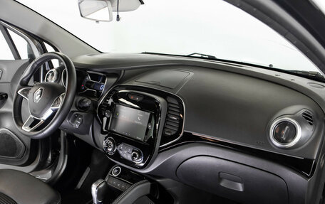 Renault Kaptur I рестайлинг, 2021 год, 1 798 000 рублей, 7 фотография