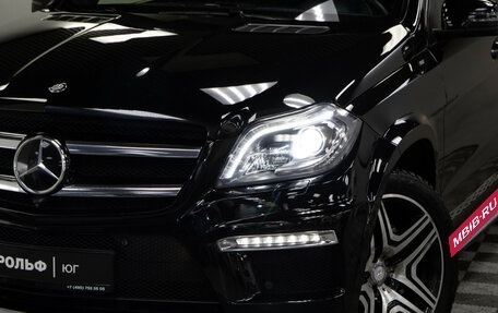 Mercedes-Benz GL-Класс, 2015 год, 2 698 000 рублей, 37 фотография