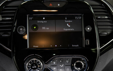 Renault Kaptur I рестайлинг, 2021 год, 1 798 000 рублей, 13 фотография