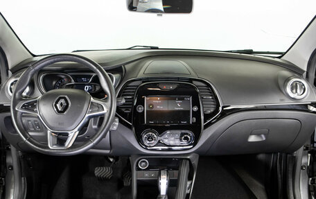 Renault Kaptur I рестайлинг, 2021 год, 1 798 000 рублей, 11 фотография