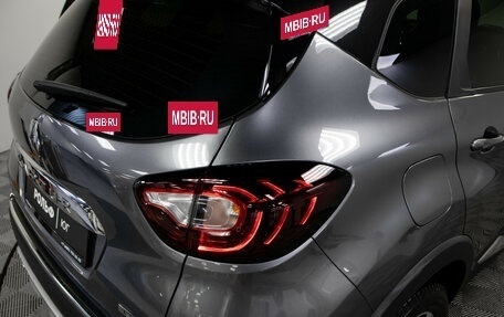 Renault Kaptur I рестайлинг, 2021 год, 1 798 000 рублей, 26 фотография