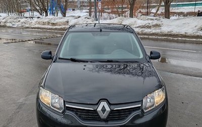 Renault Logan II, 2016 год, 760 000 рублей, 1 фотография