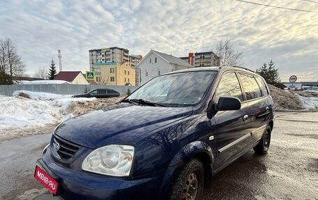 KIA Carens I (RS), 2006 год, 320 000 рублей, 1 фотография