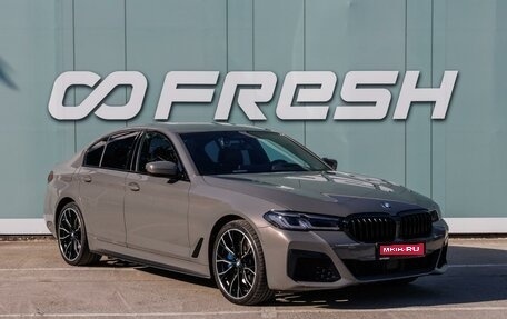 BMW 5 серия, 2020 год, 5 750 000 рублей, 1 фотография