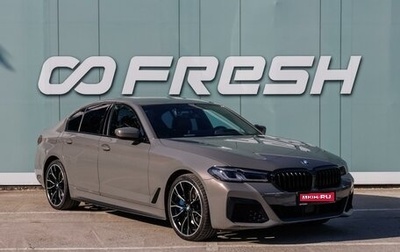 BMW 5 серия, 2020 год, 5 750 000 рублей, 1 фотография