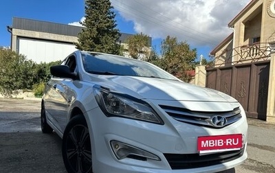 Hyundai Solaris II рестайлинг, 2014 год, 815 000 рублей, 1 фотография
