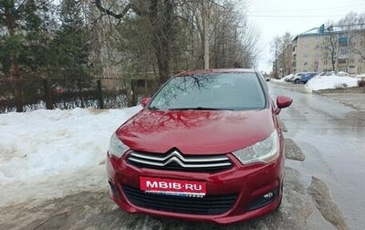 Citroen C4 II рестайлинг, 2012 год, 590 000 рублей, 1 фотография